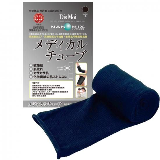 <img class='new_mark_img1' src='https://img.shop-pro.jp/img/new/icons30.gif' style='border:none;display:inline;margin:0px;padding:0px;width:auto;' />ǥ塼<br>