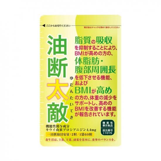 <img class='new_mark_img1' src='https://img.shop-pro.jp/img/new/icons12.gif' style='border:none;display:inline;margin:0px;padding:0px;width:auto;' />Ũ<br>