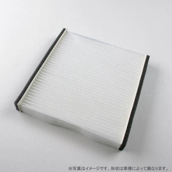 エアコンフィルター ホンダ 純正品番：80292-SLJ-003 汎用 - GET-PRO