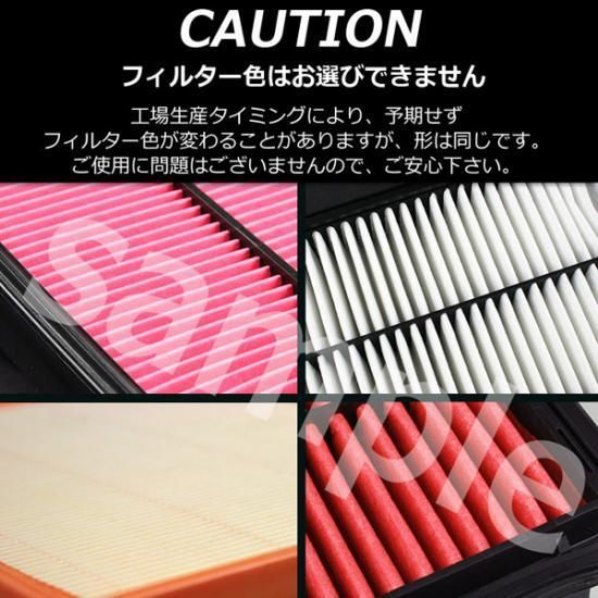 廃盤】エアクリーナー 三菱ふそう ローザ BE63D (H16.09-) (純正品番