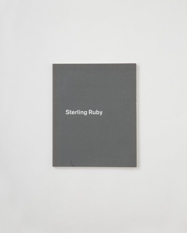 Sterling Ruby  Ashtray