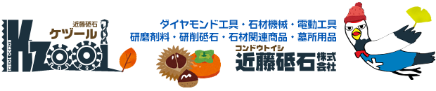 к๩ʥץå ƣ Kzool (š) 