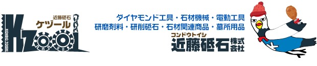 к๩ʥץå ƣ Kzool (š) 