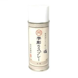 字彫用接着強化剤 タフDK ゴムエース 300ml - 石材工具・墓所 字彫用接着強化剤 タフDK ゴムエース 300ml - 石材工具・墓所