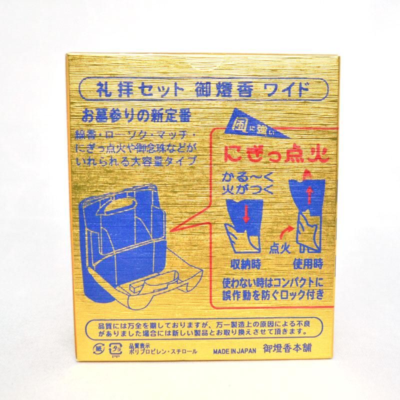 夜光貝　(カフェ結様。お取り引き中　)　『三点セット』 夜光貝 (カフェ結様。お取り引き中 ) 『三点セット』