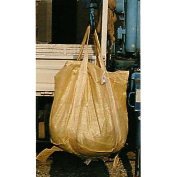 竹炭・バイオ炭　３５０kg　国産竹チップ　フレコンバック　工場直取り 楽天市場】フレコンバッグ 角型 排出口無 ＃004 10枚入 OTS