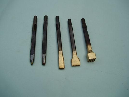 FCH25用 ビシャン25刃 近藤石工道具製作所- 石材工具・墓所用品 FCH25用 ビシャン25刃 近藤石工道具製作所- 石材工具・墓所用品
