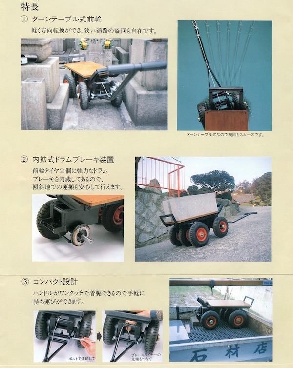 ※引取及び近隣地域運搬限定！小規模PA機材一式 引取限定！小規模PA機材一式 PAセット | 島村楽器オンラインストア