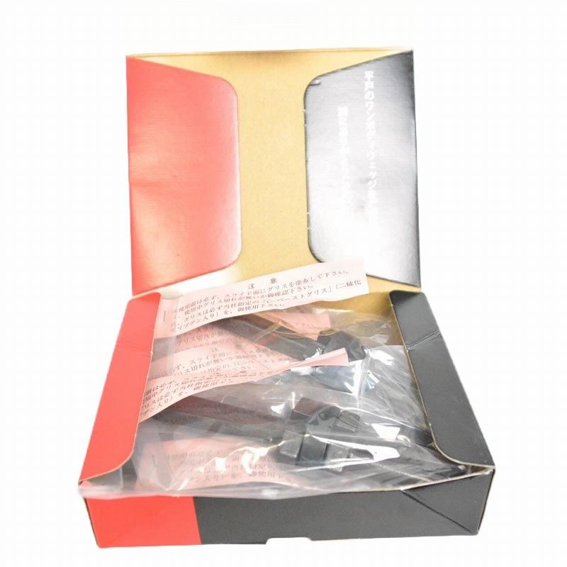 一体型セリ矢 ワンボディウェッジ 16mm [1箱5セット入] 平戸金属工業