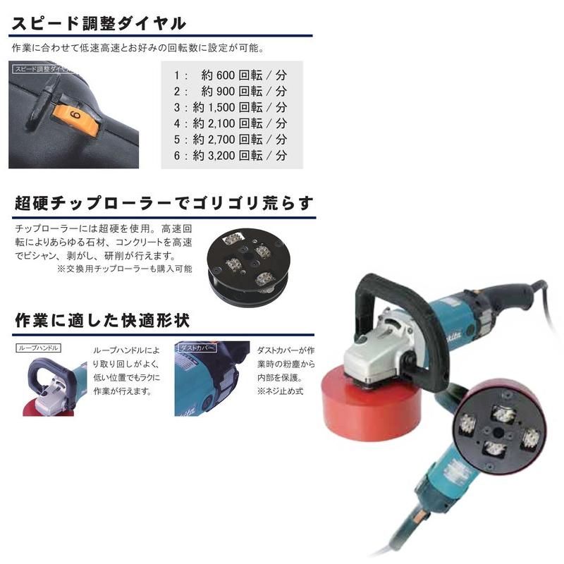 石材用ボウリングピット（大和角ネジ）40パイナニワ C-7 石材用ボウリングピット（大和角ネジ）40パイナニワ C-7