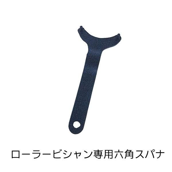 chabi チャビ 育乳 ボインローラー (磁石ローラー) chabi チャビ 育乳 ボインローラー (磁石ローラー)