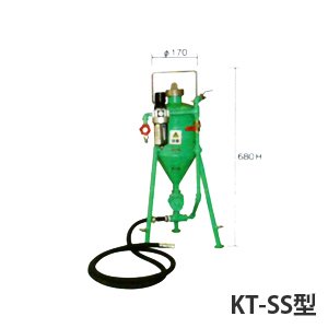 ミニサンドブラスト機 KT-SS - 石材工具・墓所用品プロショップ Kzool (ケヅール)