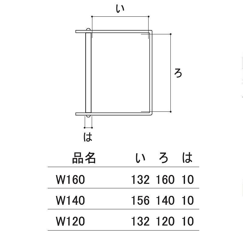 真作/近藤杉石/韋駄天/桐共箱付/布袋屋掛軸HH-606 真作/北川金/不老長春/桐共箱付/布袋屋掛軸HG-475