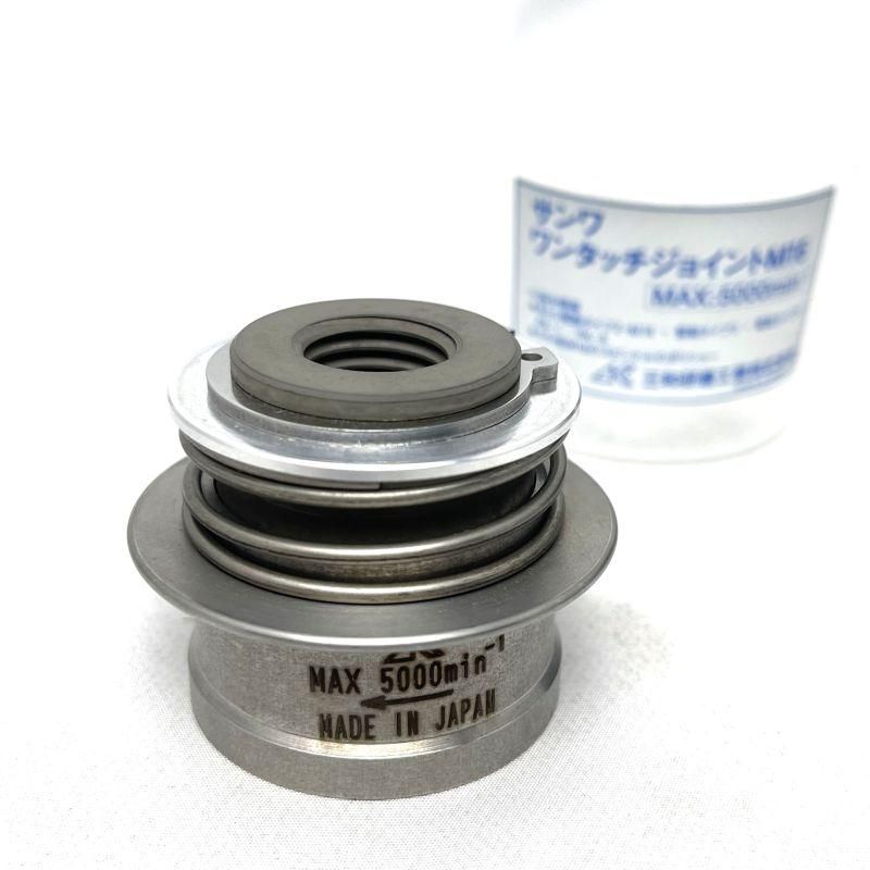 ワンタッチジョイント きららワンタッチ電動用 M16 三和研磨工業 ワンタッチジョイント きららワンタッチ電動用 M16 三和研磨工業