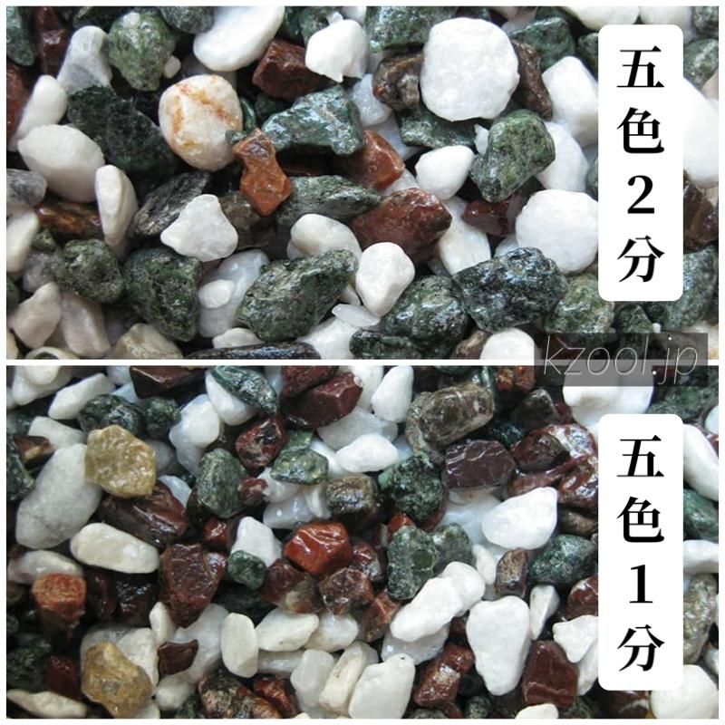 ワールドレップサービス　ラジウムプレート（クレストーン） ワールドレップサービス ラジウムプレート（クレストーン）