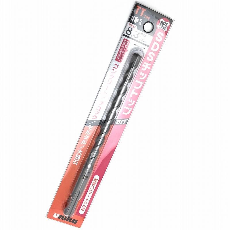 8.3mm SDS チップトップビット ユニカ - 石材工具・墓所用品プロ 8.3mm SDS チップトップビット ユニカ - 石材工具・墓所用品プロ