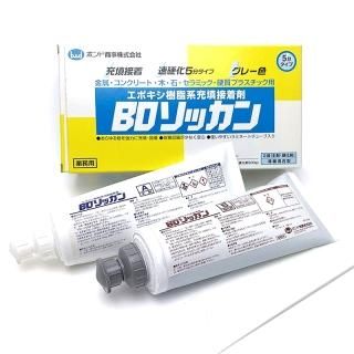 石材用接着剤 石材工具 墓所用品プロショップ 近藤砥石 Kzool ケズール 石材用接着剤 石材工具 墓所用品プロショップ 近藤砥石 Kzool ケズール