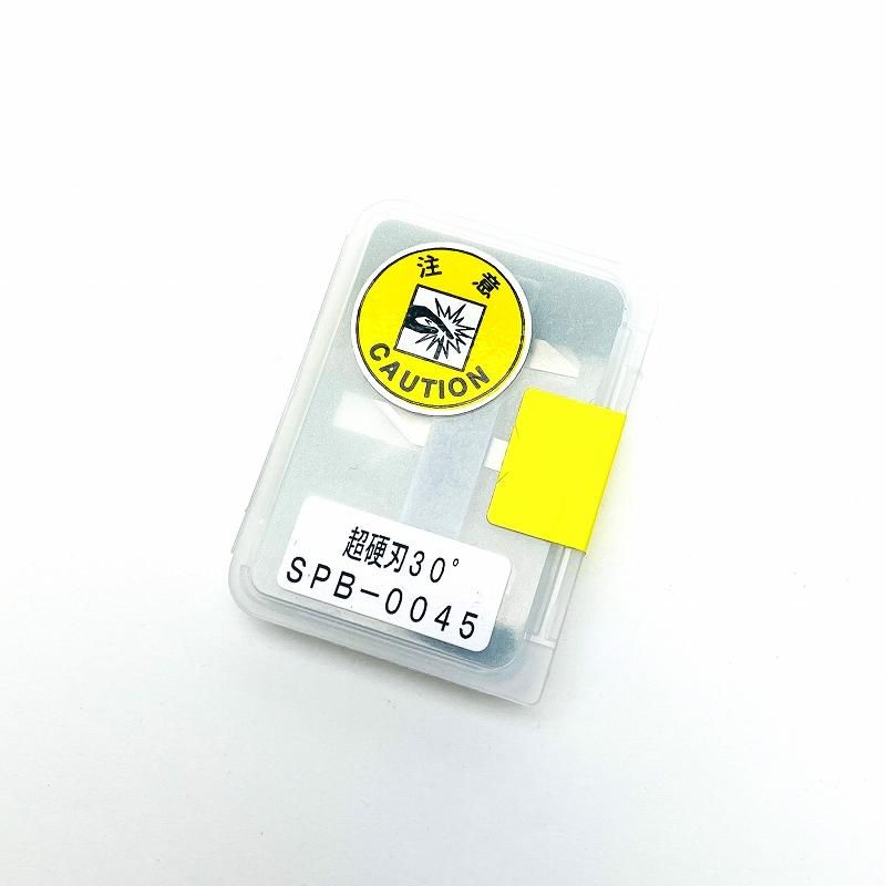 SPB-0045 超硬刃30° カッティングプロッター用 ミマキ - 石材