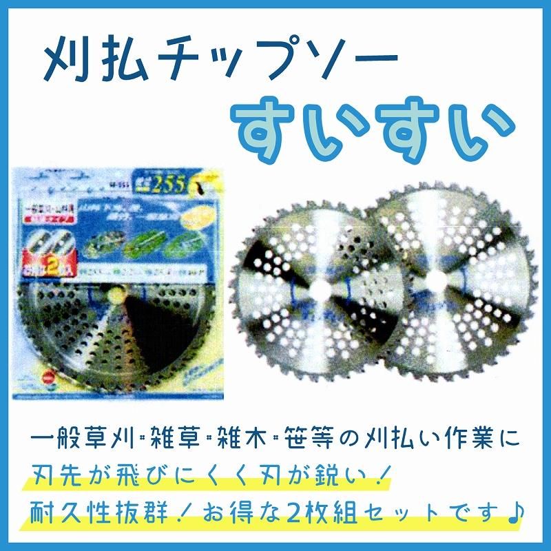 phソープ 特大250ml 新品　　itsu様お取り置き lp_9.jpg