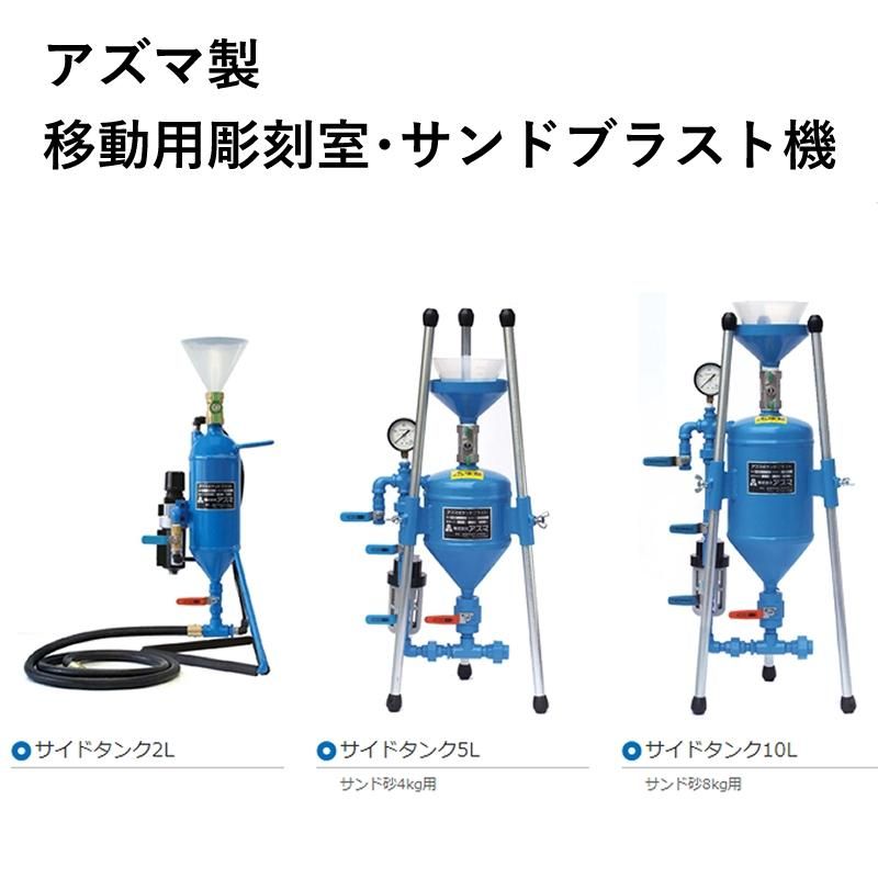 未使用 建築石材用 BD石貼りゴースト