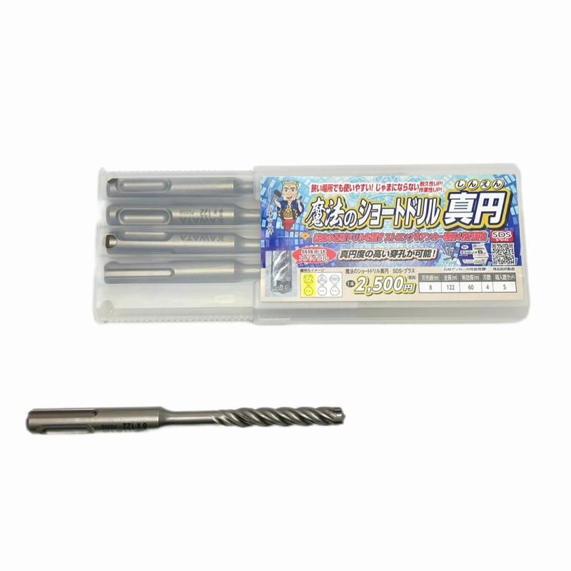 Amazon | ハイキューパーツ センタードリラー 1個入 プラモデル