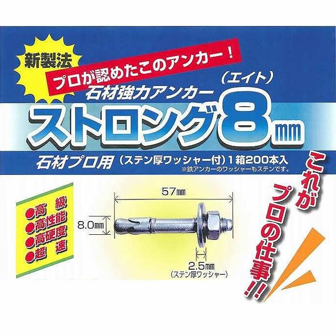 Amazon | ハイキューパーツ センタードリラー 1個入 プラモデル
