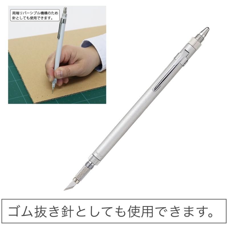 NTカッター デザインナイフ D-1000P (ゴム抜き用針付き) - 石材 NTカッター デザインナイフ D-1000P (ゴム抜き用針付き) - 石材