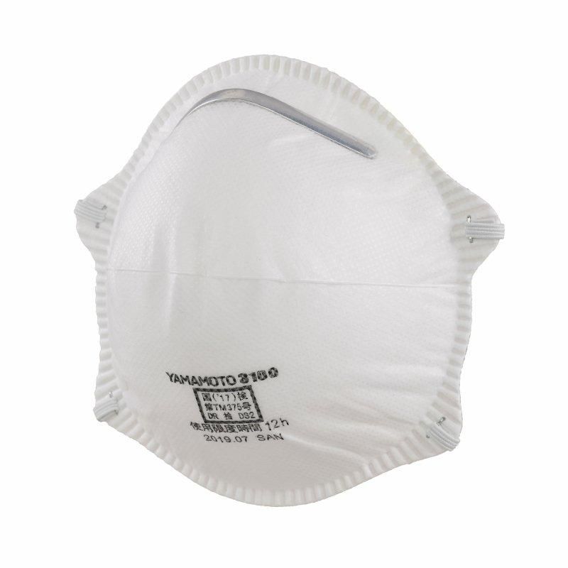 Amazon | 興研 防じんマスク サカヰ式 1821H-02型 133949