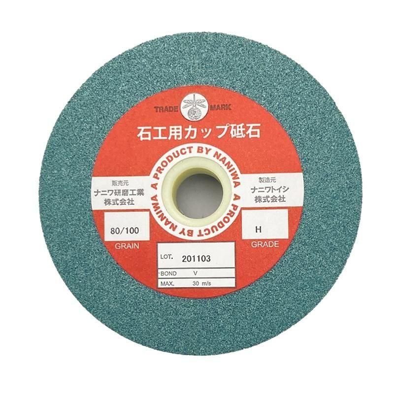 石材工具・墓所用品プロショップ 近藤砥石 Kzool (ケヅール) 石材工具・墓所用品プロショップ 近藤砥石 Kzool (ケヅール)