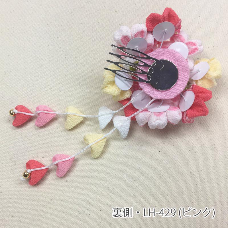 京ちりめんつまみ細工 はなやぎ髪飾り ピンク まきの手芸便