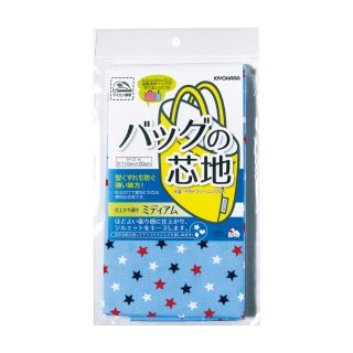 接着芯 芯材 まきの手芸便 手芸のまきのオンラインショップ 手芸 ソーイング 編み物用品の専門店