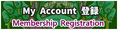 myaccount