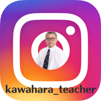 kawahara_teacher