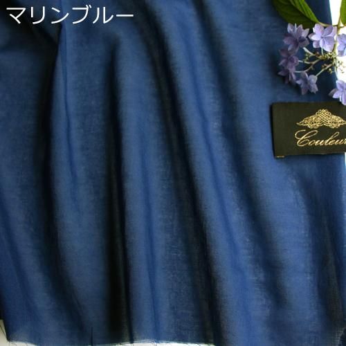 キット 前開きvネックワンピース 784 エアタンブラーローン 布と型紙のお店クルール キット 前開きvネックワンピース 784 エアタンブラーローン 布と型紙のお店クルール