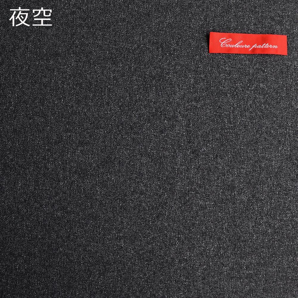 <img class='new_mark_img1' src='https://img.shop-pro.jp/img/new/icons29.gif' style='border:none;display:inline;margin:0px;padding:0px;width:auto;' />󥸥ĥ4