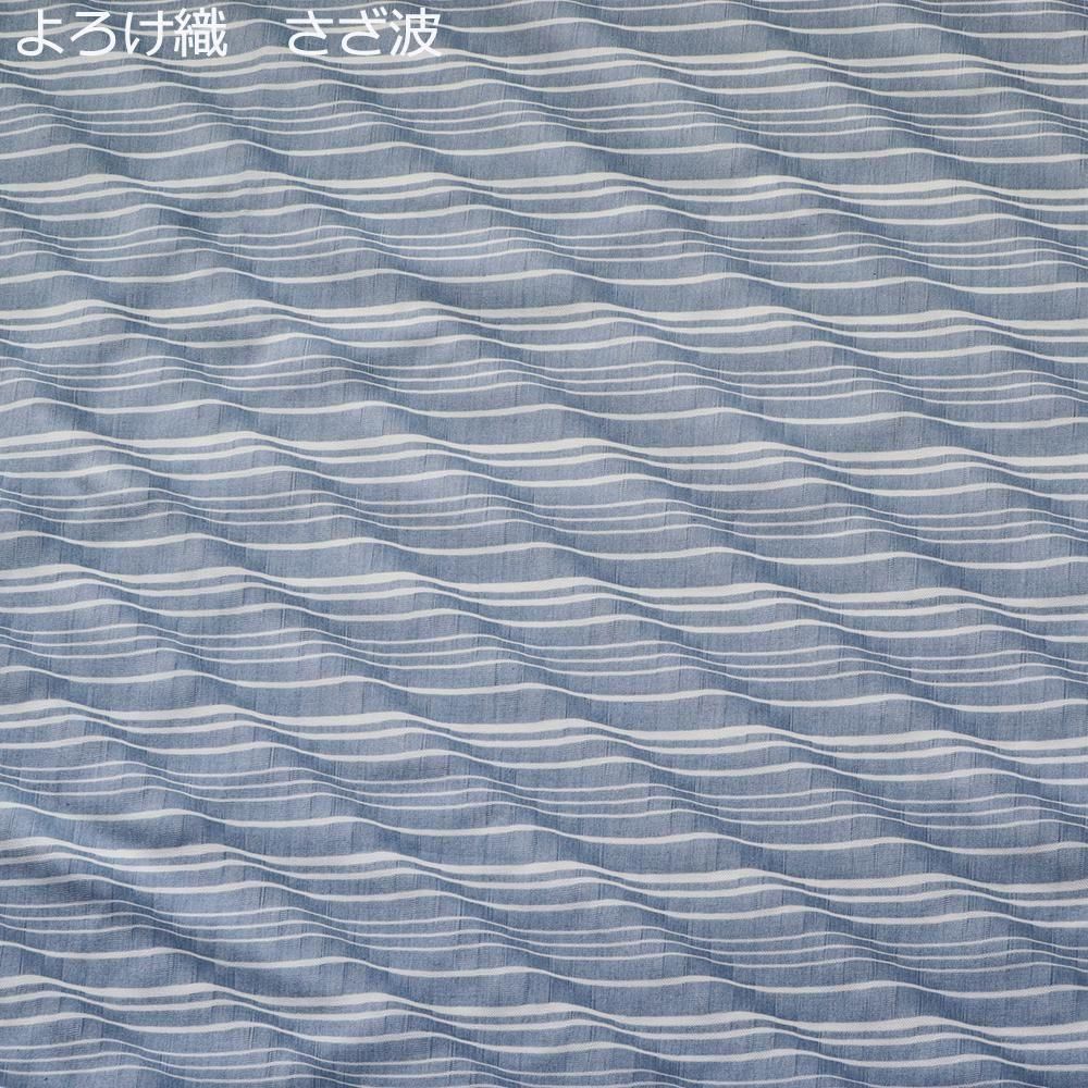 <img class='new_mark_img1' src='https://img.shop-pro.jp/img/new/icons7.gif' style='border:none;display:inline;margin:0px;padding:0px;width:auto;' />