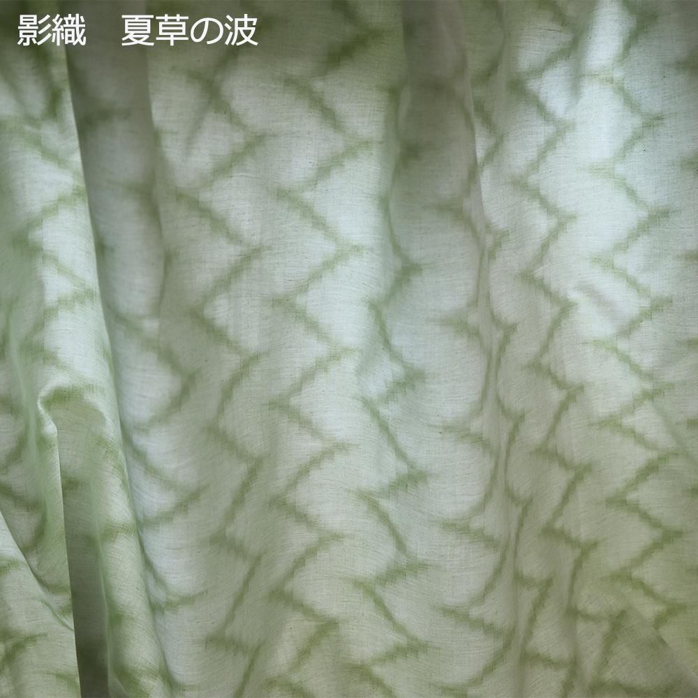 <img class='new_mark_img1' src='https://img.shop-pro.jp/img/new/icons7.gif' style='border:none;display:inline;margin:0px;padding:0px;width:auto;' />ƿ