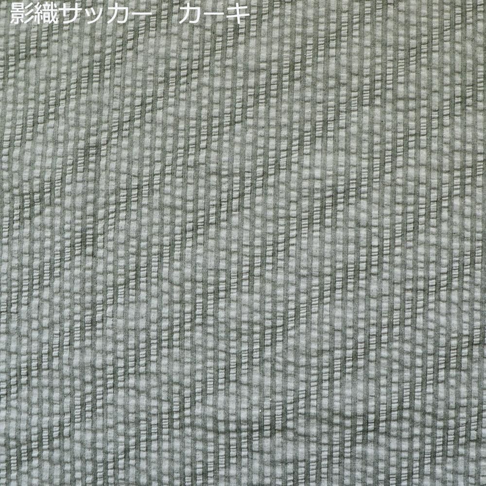 <img class='new_mark_img1' src='https://img.shop-pro.jp/img/new/icons7.gif' style='border:none;display:inline;margin:0px;padding:0px;width:auto;' />ƿå