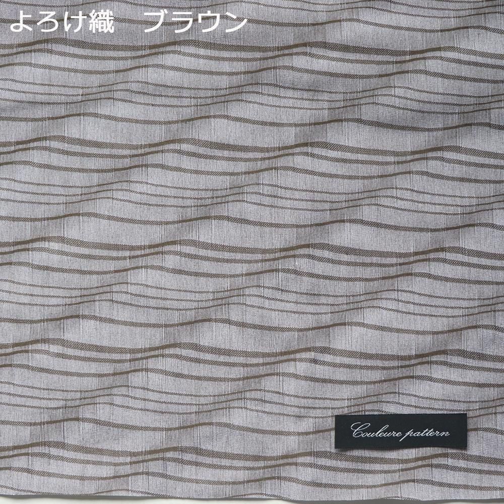 <img class='new_mark_img1' src='https://img.shop-pro.jp/img/new/icons7.gif' style='border:none;display:inline;margin:0px;padding:0px;width:auto;' />ƿܡ2