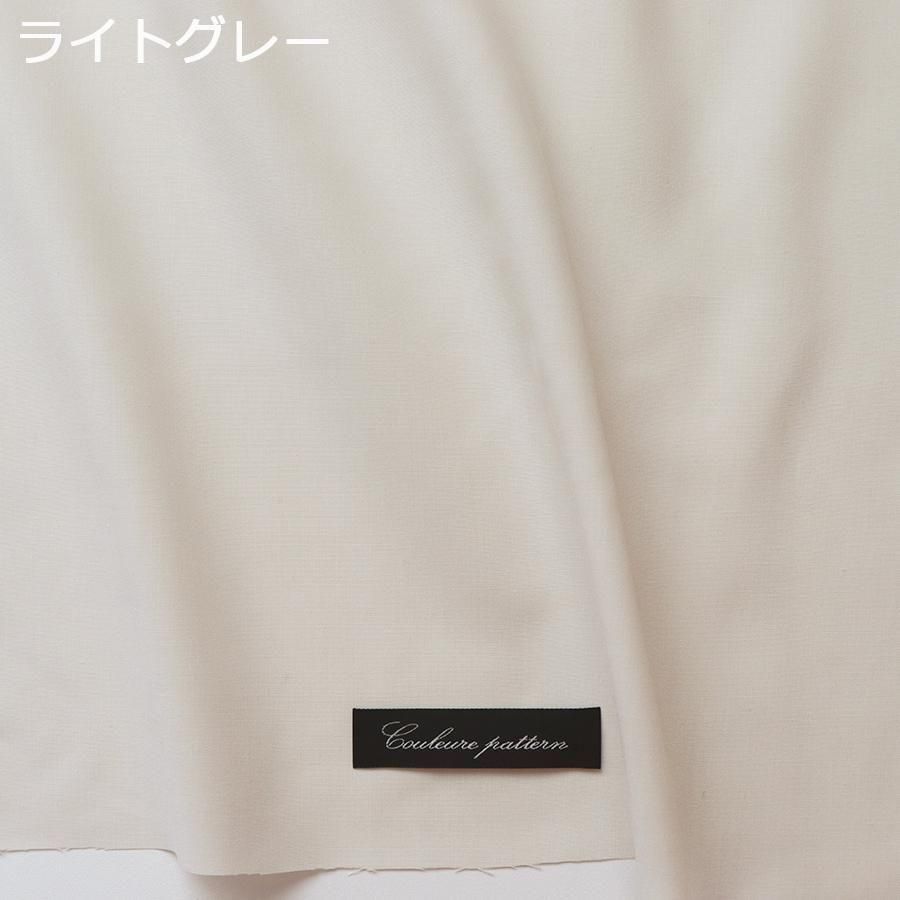 <img class='new_mark_img1' src='https://img.shop-pro.jp/img/new/icons22.gif' style='border:none;display:inline;margin:0px;padding:0px;width:auto;' />٥ȥåȡ30Dѥ󡡥饤ȥ졼