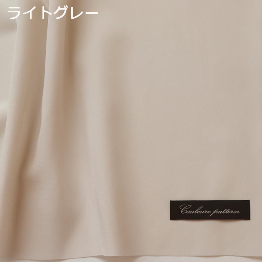 <img class='new_mark_img1' src='https://img.shop-pro.jp/img/new/icons22.gif' style='border:none;display:inline;margin:0px;padding:0px;width:auto;' />ȥåWꥹǥ󡡥饤ȥ졼