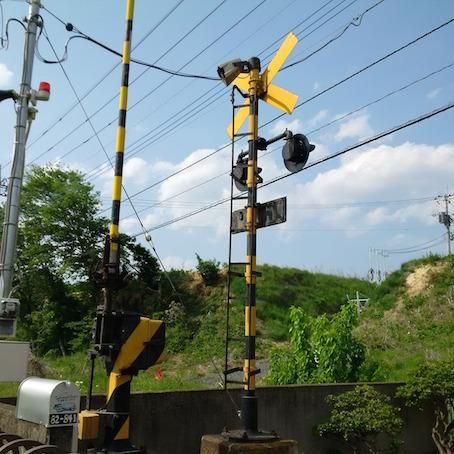 国鉄 踏切警報灯【京三製作所製】 京三製作所 国鉄踏切警報灯 鉄道廃品 踏切警報灯 信号機 雪国仕様