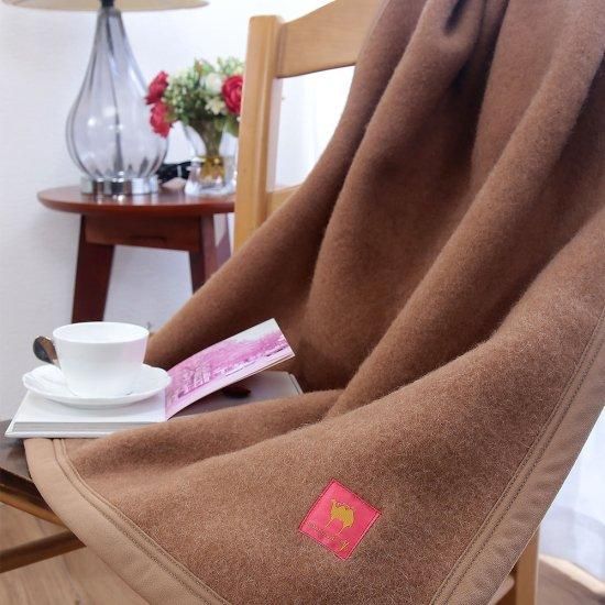 キャメルひざ掛け - ラクダ素材のキャメル屋オンラインショップ - 安心の国内生産 キャメルひざ掛け - ラクダ素材のキャメル屋オンラインショップ - 安心の国内生産
