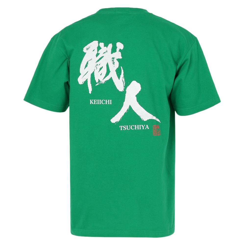 職人tシャツ 復刻版 土屋圭市オフィシャルショップ 職人tシャツ 復刻版 土屋圭市オフィシャルショップ
