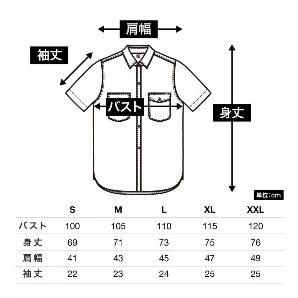 SUPER N2 サポーターズクラブ チームシャツ【Lee】 - 土屋圭市