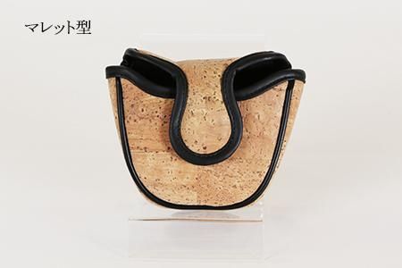 パターカバー(マレット型) - Uchiyama Cork オンラインショップ パターカバー(マレット型) - Uchiyama Cork オンラインショップ