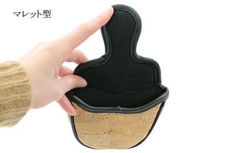 パターカバー(マレット型) - Uchiyama Cork オンラインショップ パターカバー(マレット型) - Uchiyama Cork オンラインショップ