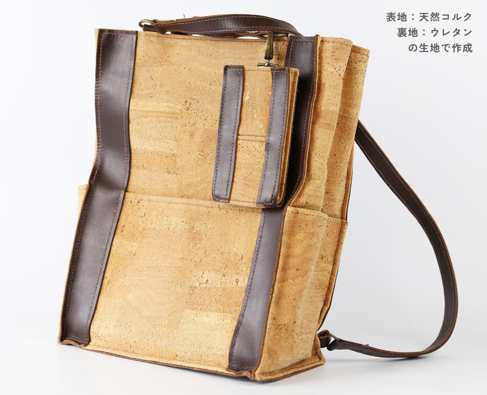 コルクレザー 表地：大粒圧搾コルク 裏地：ウレタン - Uchiyama Cork