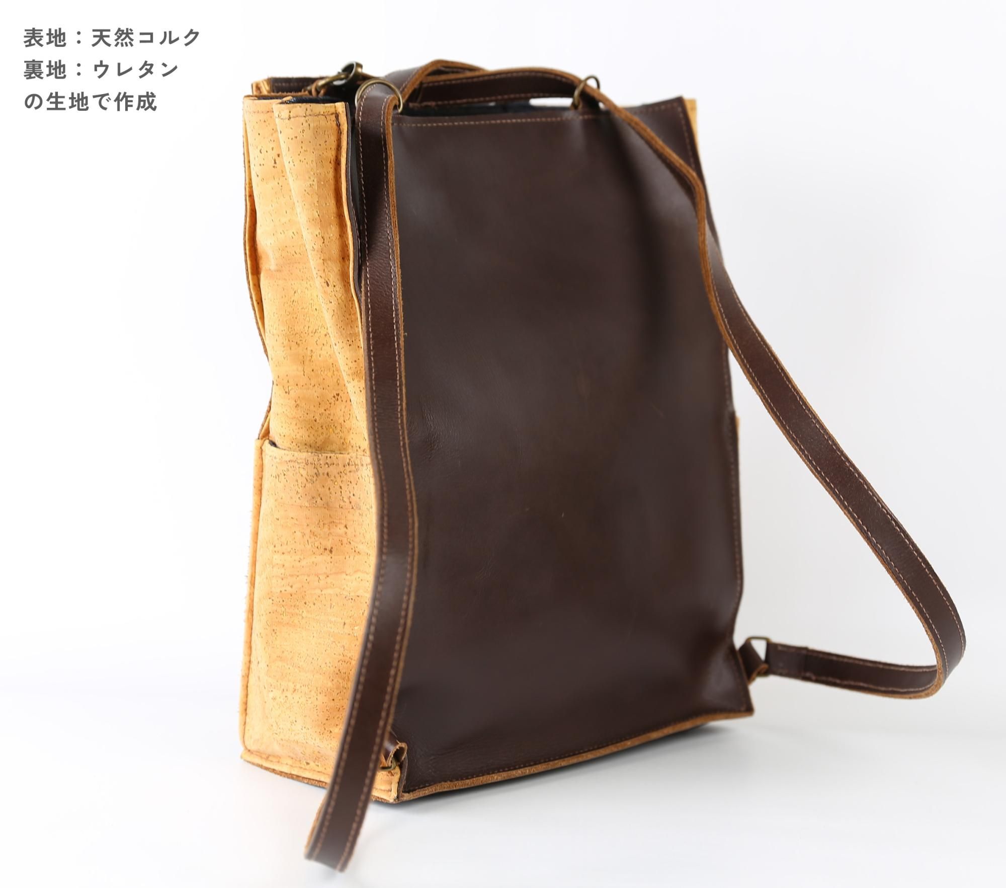 コルク半　テックフリース様　オーダー出品 コルクレザー 表地：大粒圧搾コルク 裏地：ウレタン - Uchiyama Cork