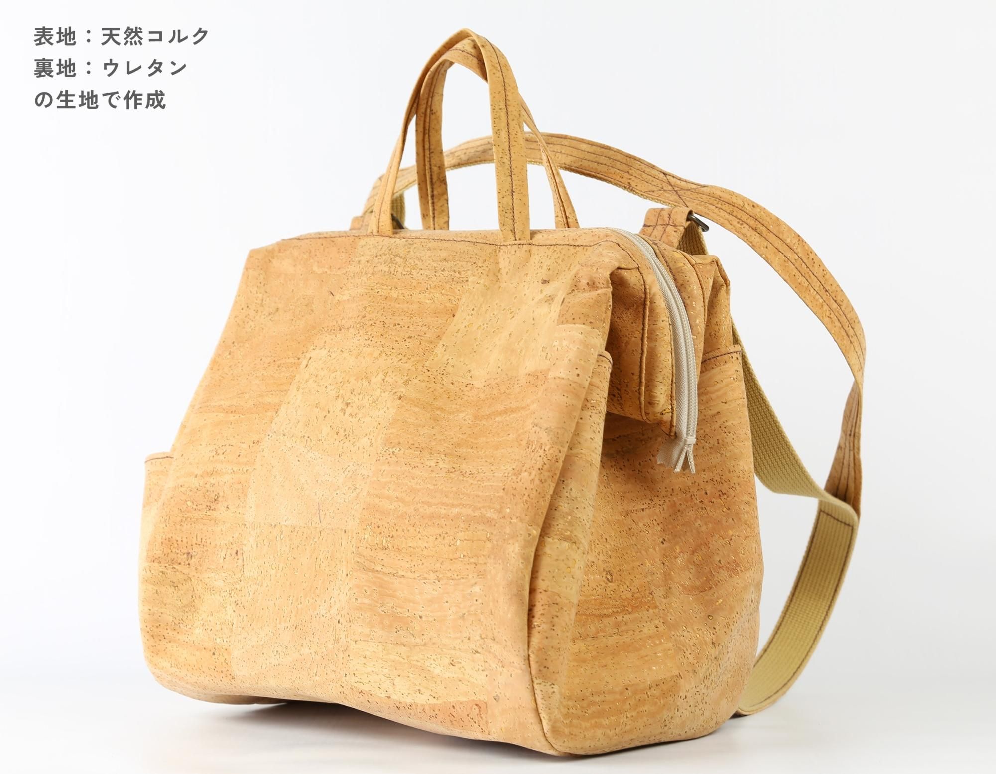 コルクレザー 表地：大粒圧搾コルク 裏地：ウレタン - Uchiyama Cork